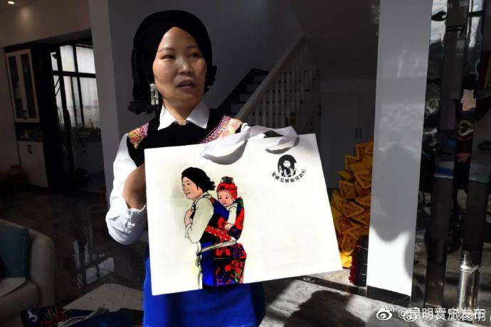 昆明晋宁发布