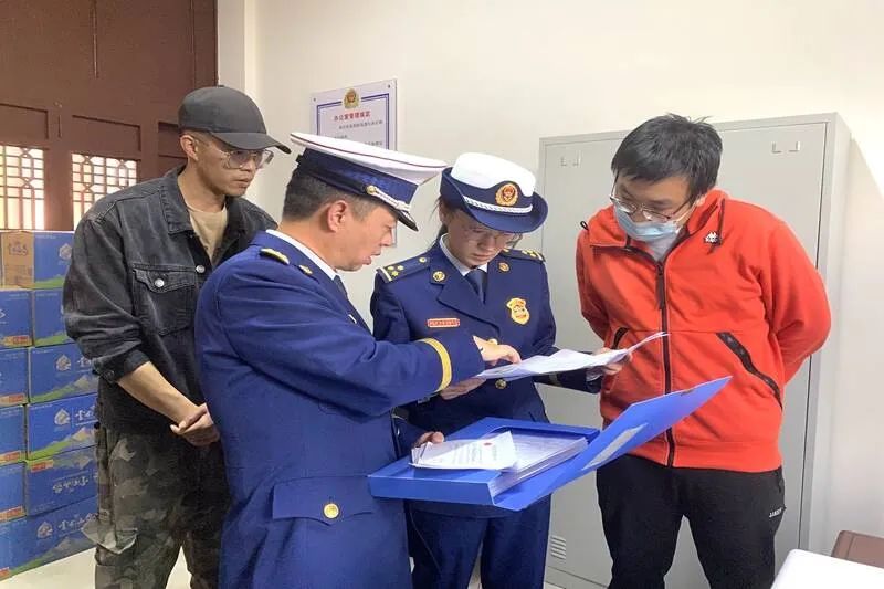 昆明国家高新区发布