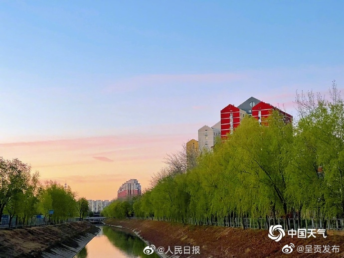 呈贡发布