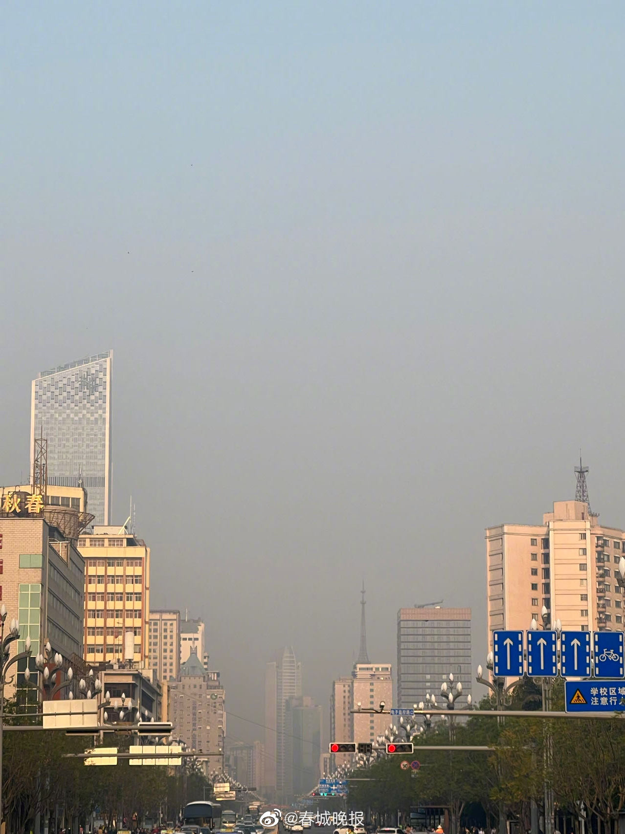 春城晚报