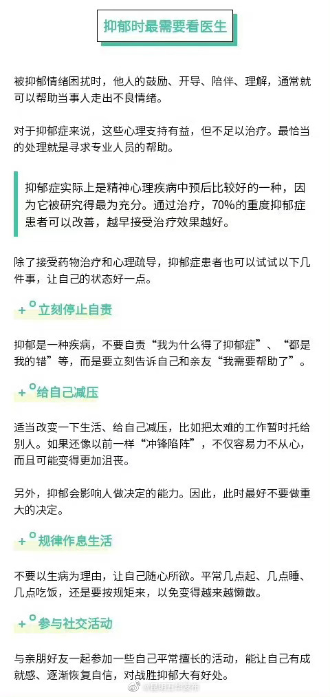 昆明五华发布