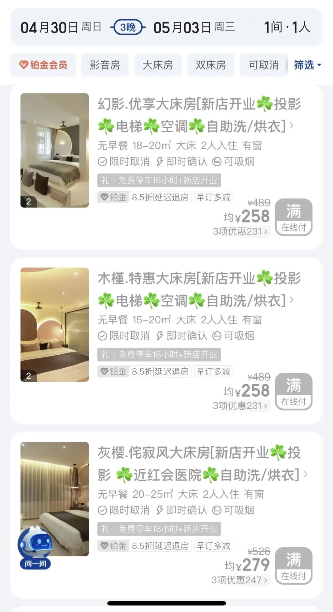 昆明信息港/cnkmxxg