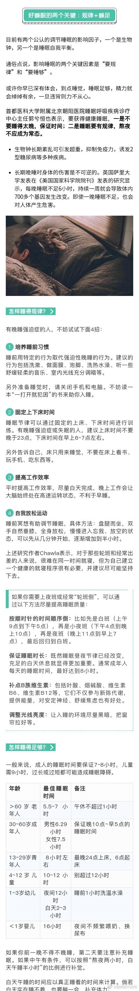 昆明晋宁发布