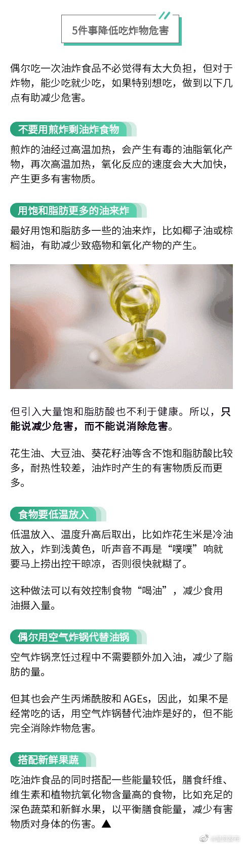 呈贡发布