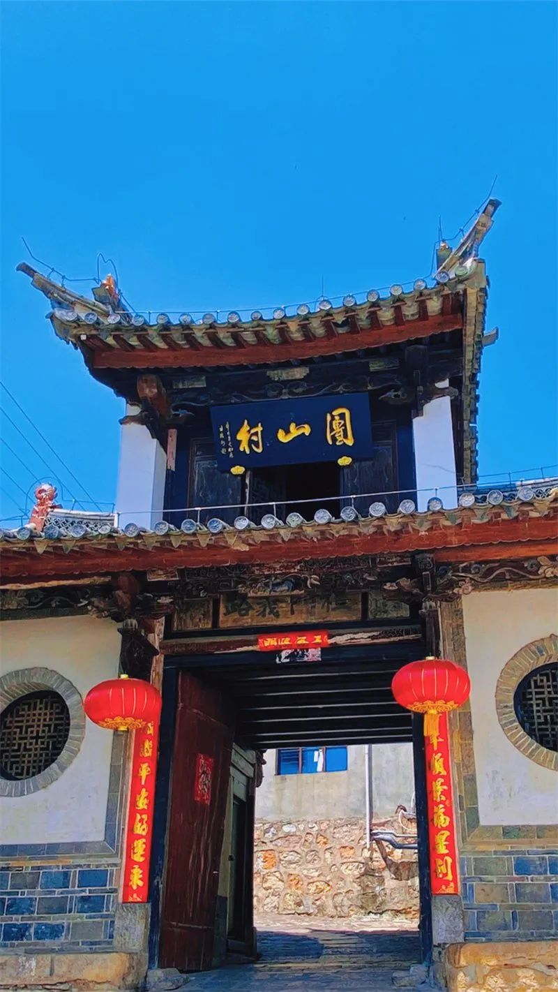 红河文旅