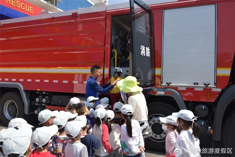 滇池旅游度假区