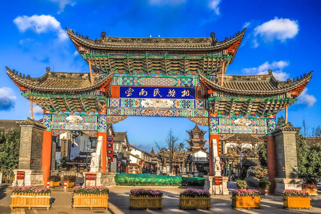 昆明文旅
