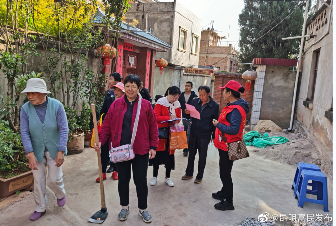 富民县开展“我们的节日▪精神的家园”清明节主题活动