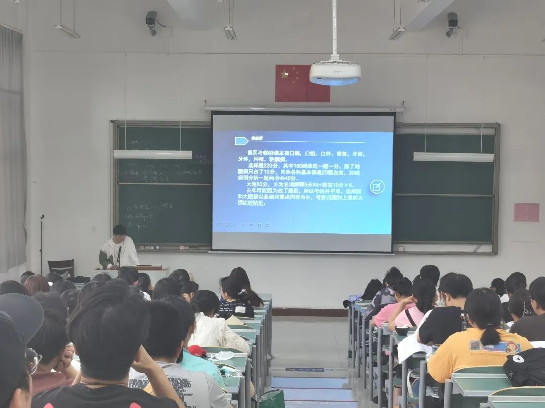 昆明医科大学附属口腔医院
