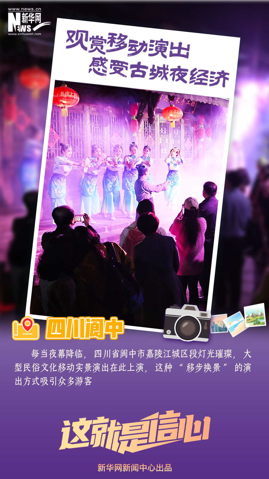 云南省文化和旅游厅