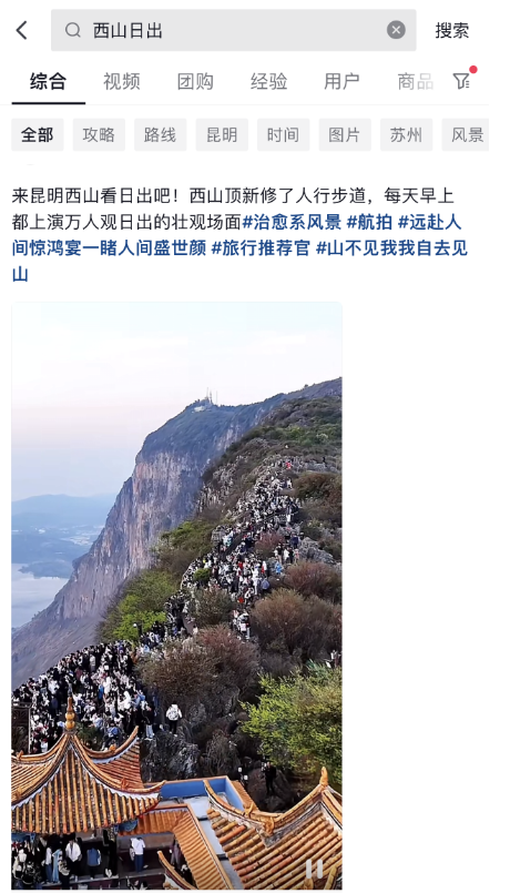 昆明信息港/cnkmxxg