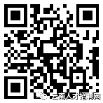 悦读嵩明