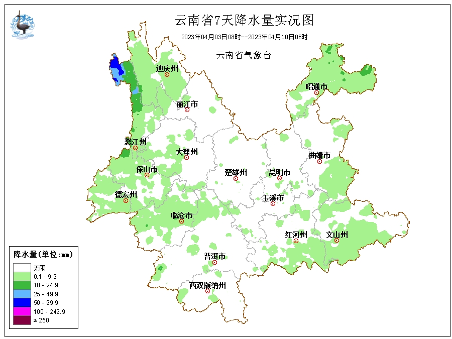 昆明国家高新区发布