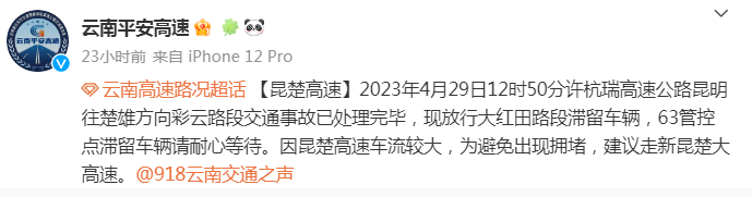 昆明信息港/cnkmxxg