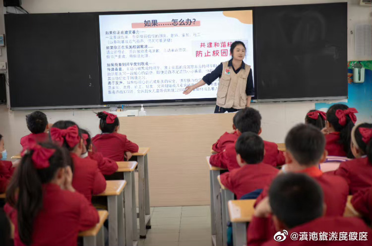 云南省探索学校社工站建设成果初显