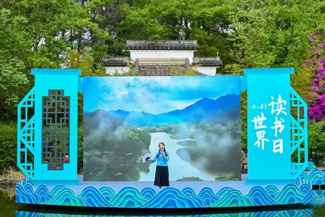 悦读嵩明