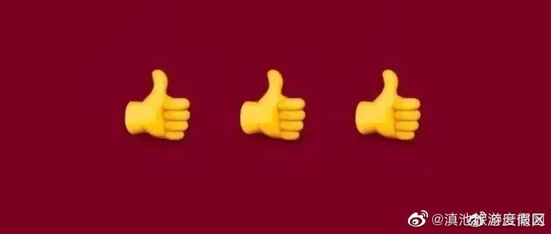 1035人获全国五一劳动奖章