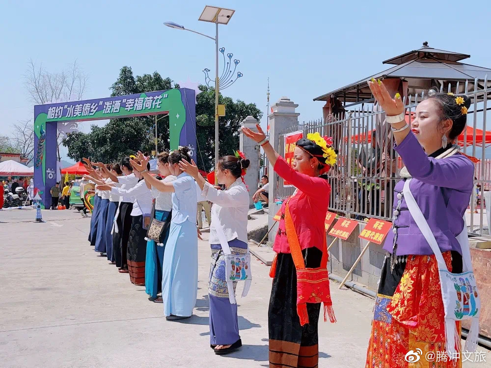 腾冲文旅微博