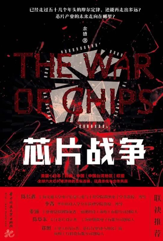 昆明市西山区图书馆