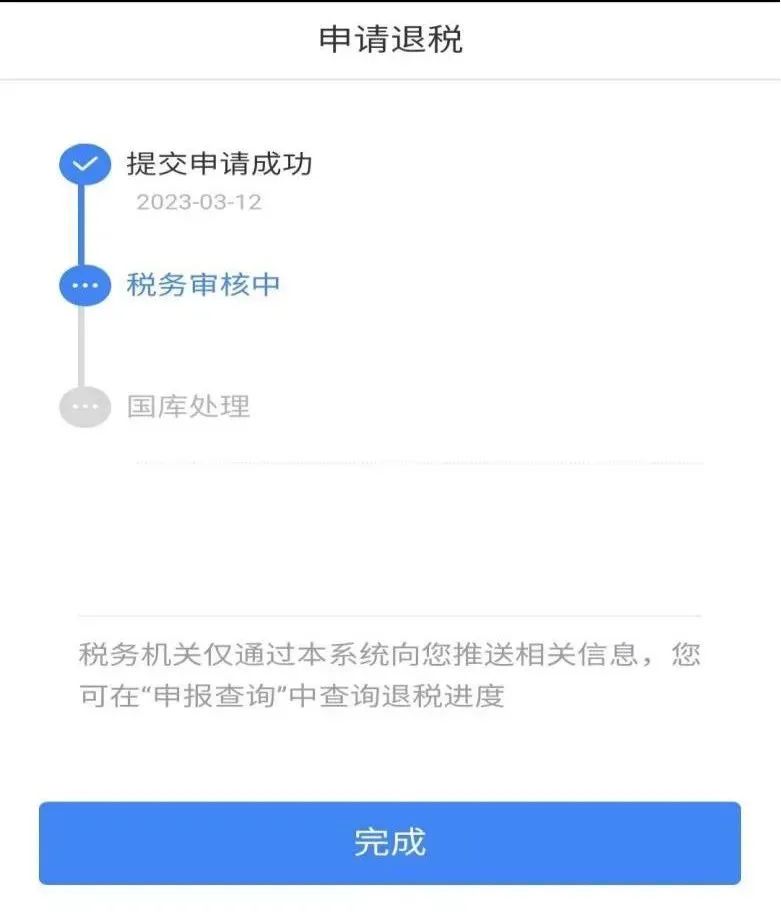 晋宁诗意的栖居地