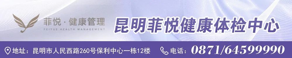 掌上春城