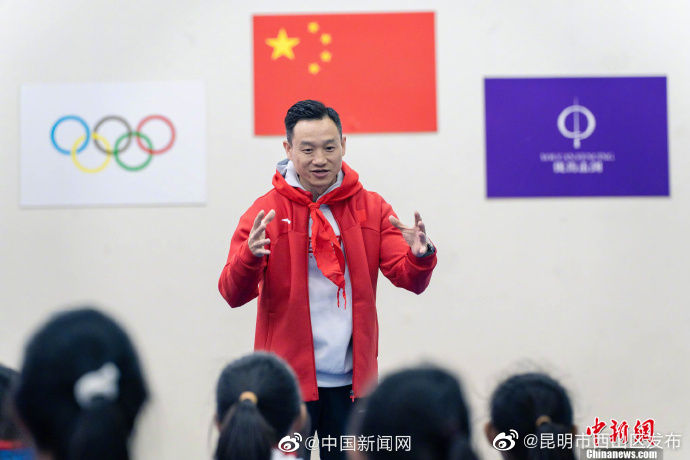 昆明市西山区发布