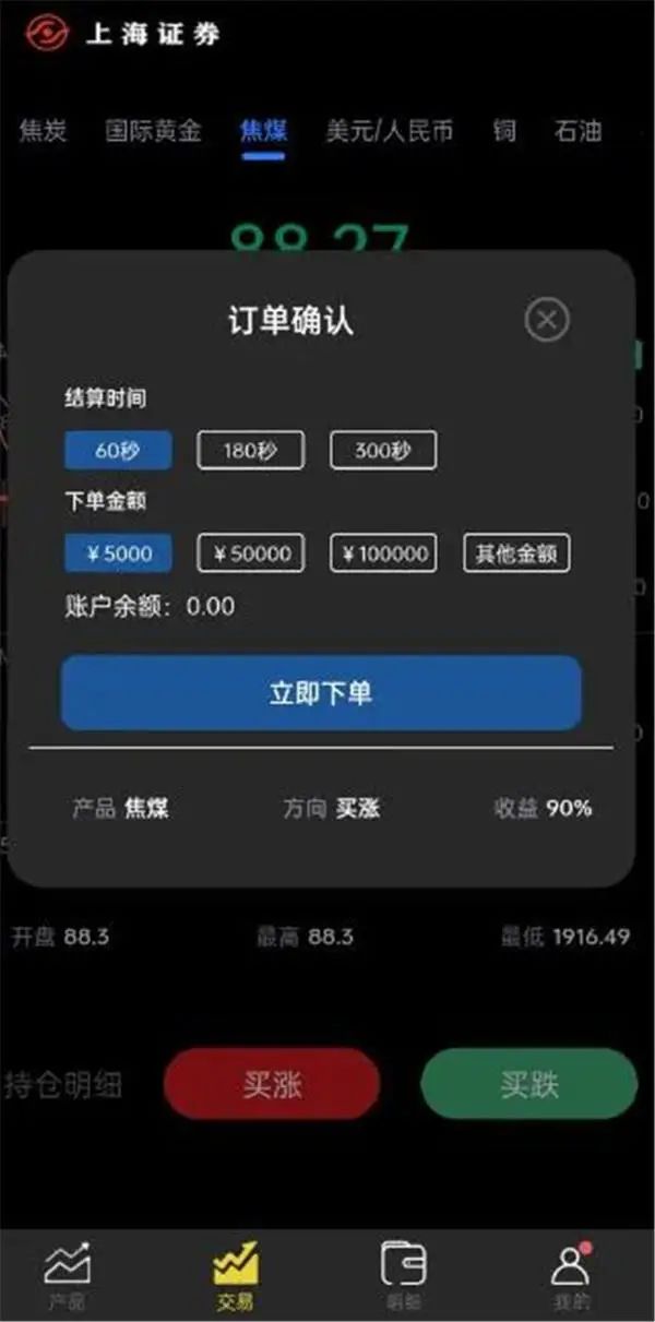 昆明信息港/cnkmxxg