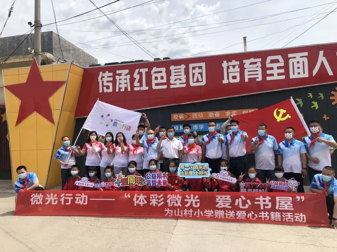 春城晚报