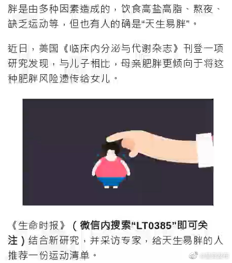 呈贡发布