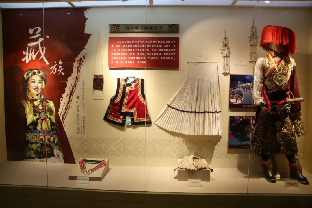 云南省博物馆