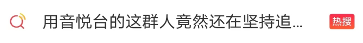 春城晚报