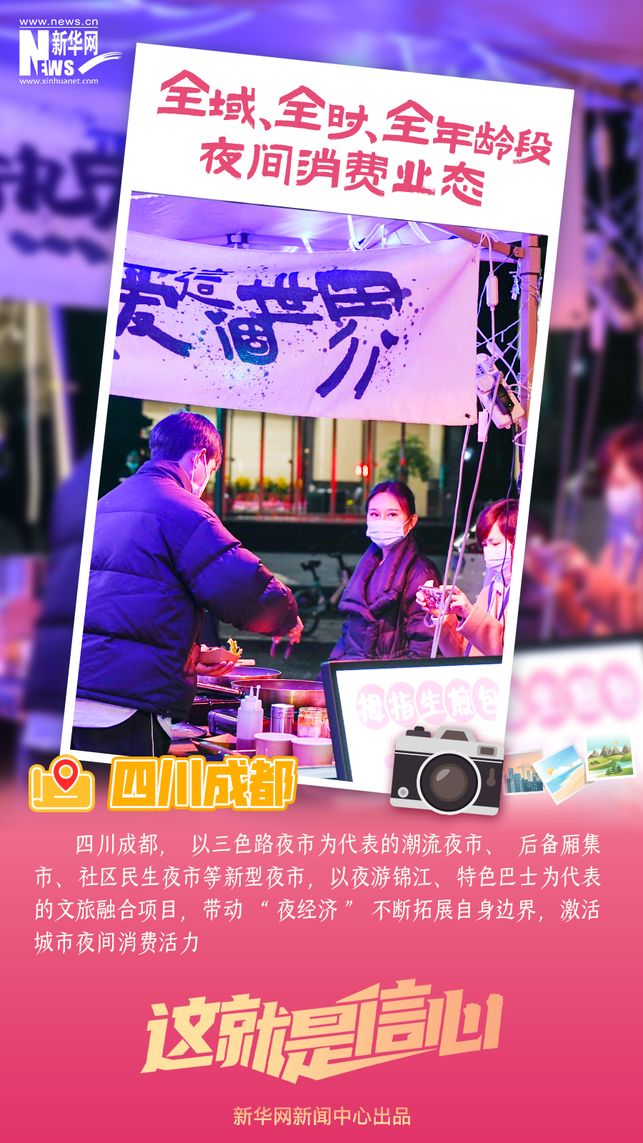 云南省文化和旅游厅