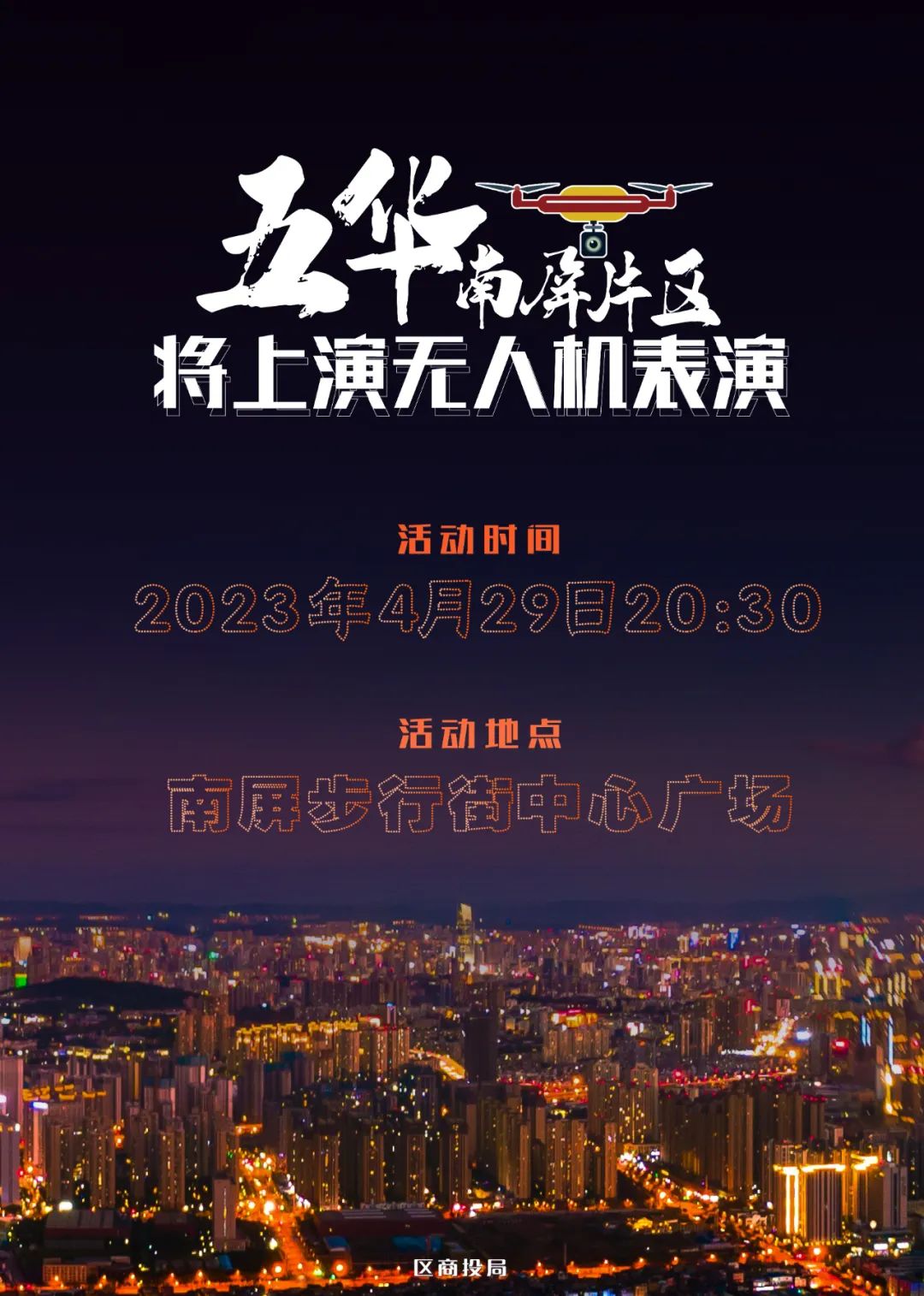 昆明信息港/cnkmxxg