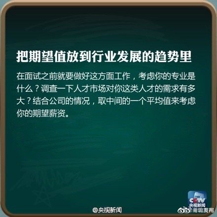嵩明发布
