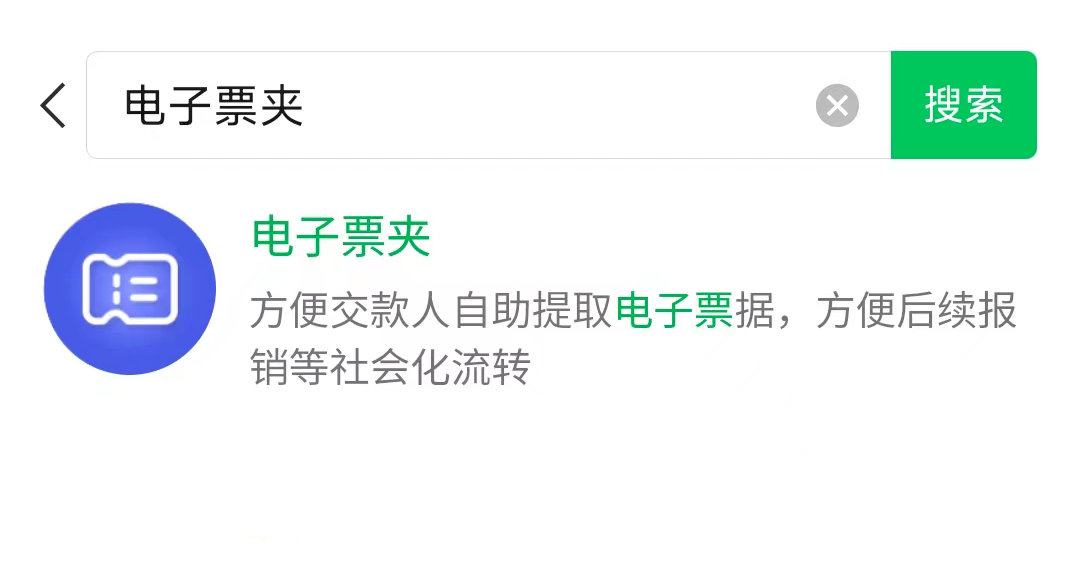 昆明市延安医院