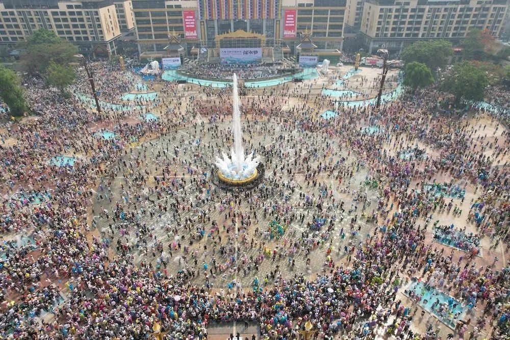 西双版纳傣族自治州人民政府