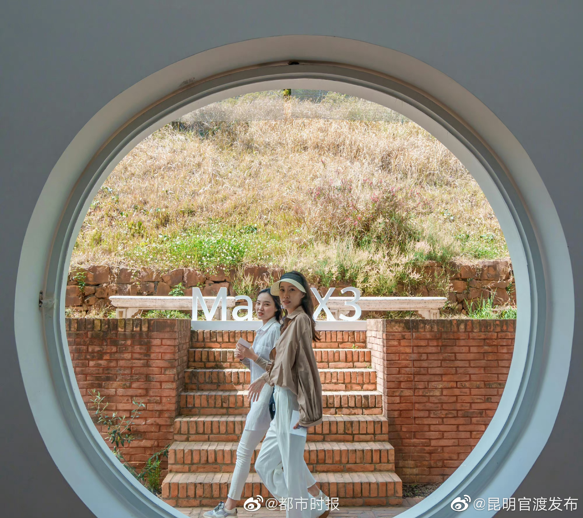 “昆明官渡发布”微博