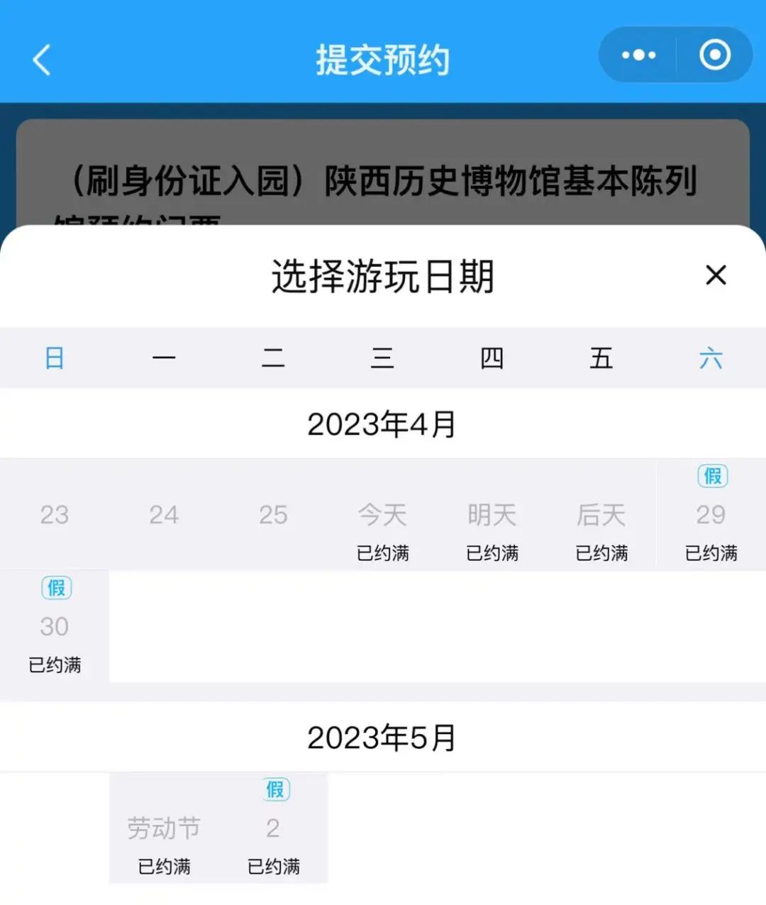 昆明信息港/cnkmxxg
