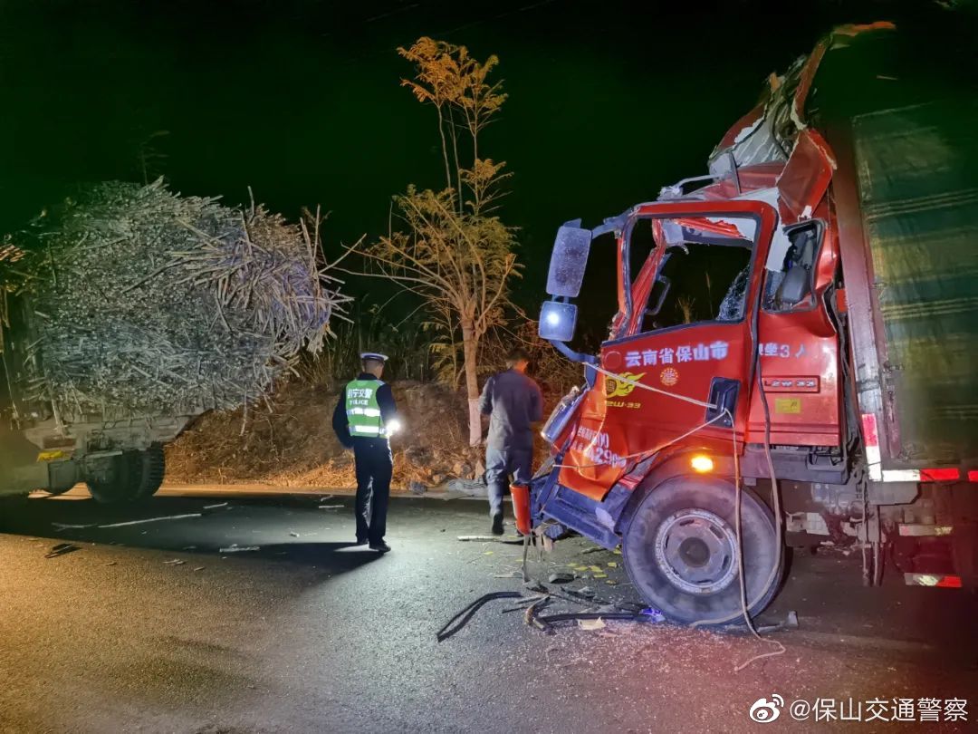 保山交通警察微博