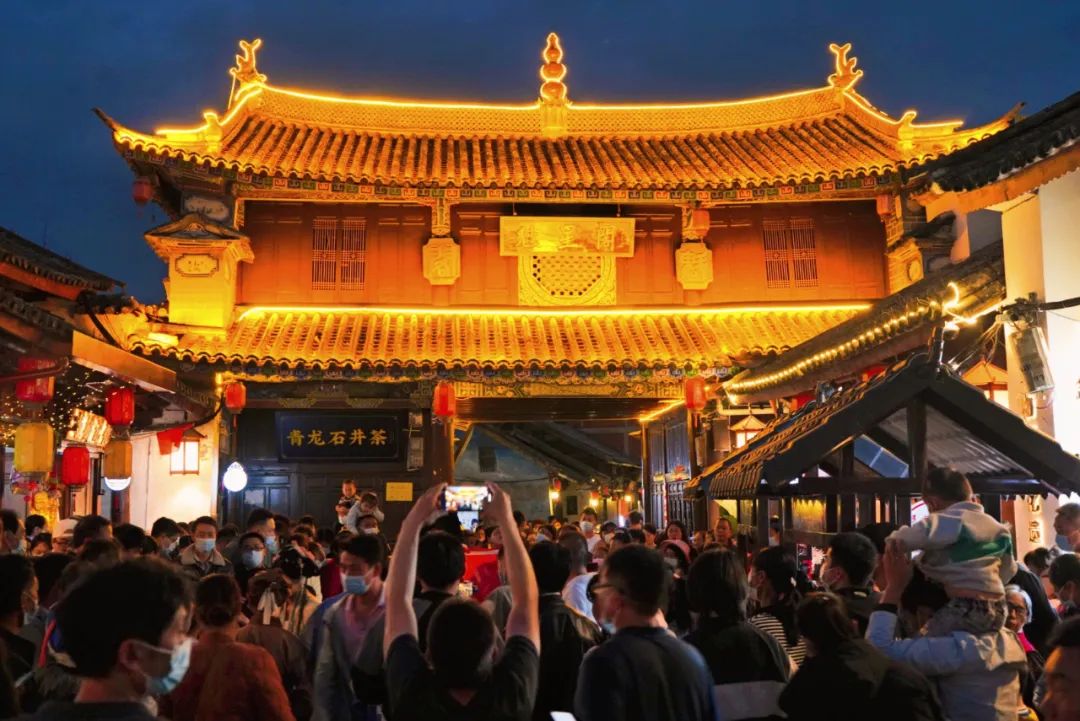 保山新闻网