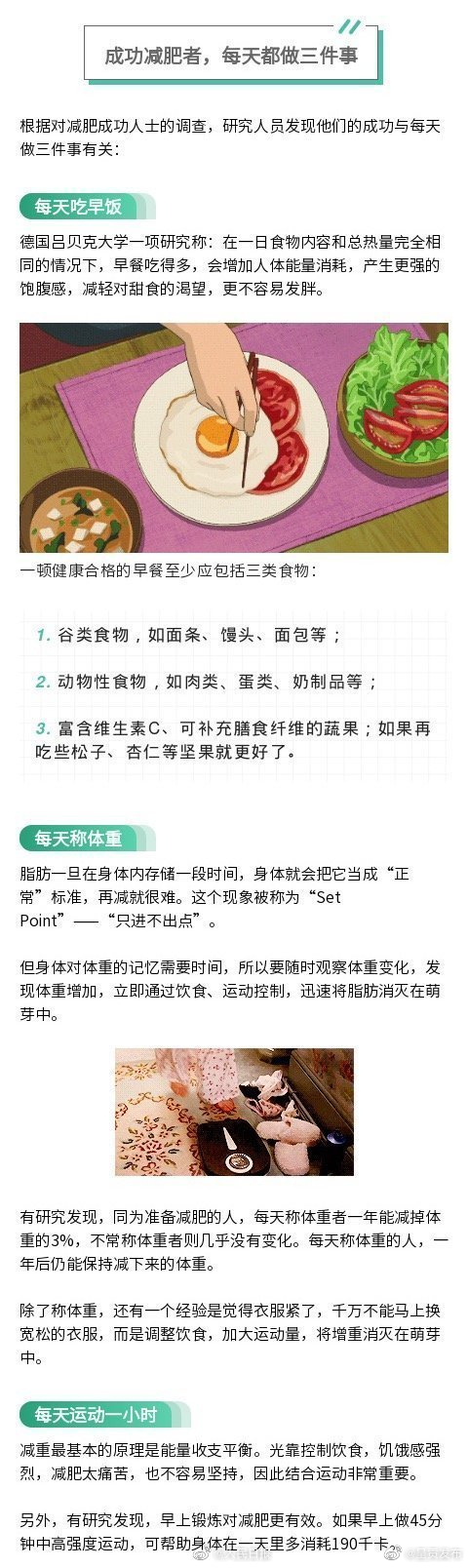 呈贡发布