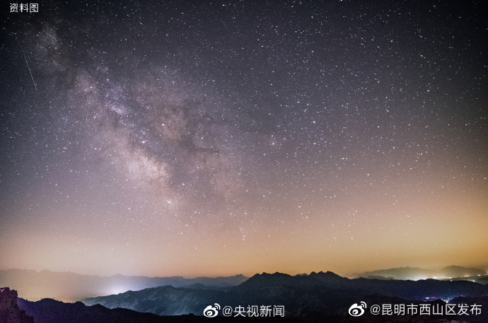 昆明市西山区发布