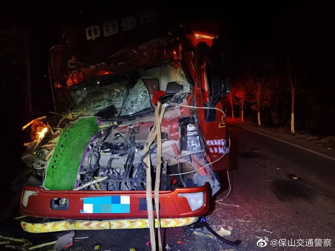 保山交通警察微博