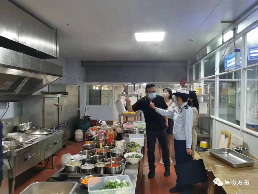 呈贡发布