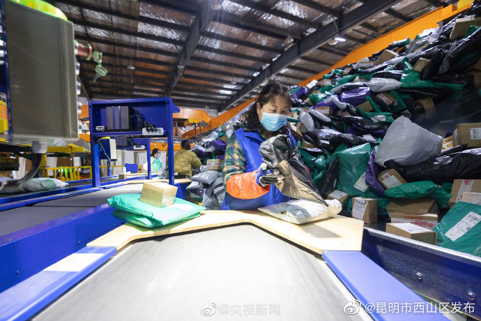最新！今年全国快递业务量破300亿件