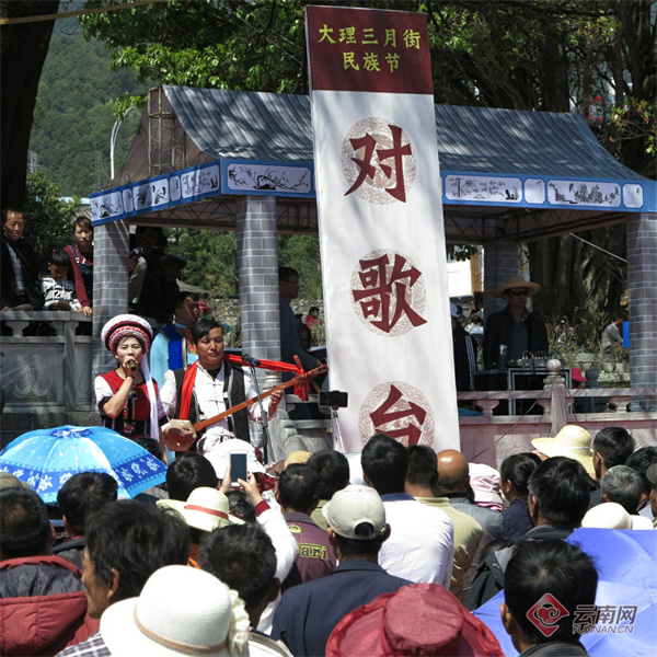 云南省文化和旅游厅