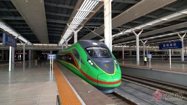 云南广播电视台