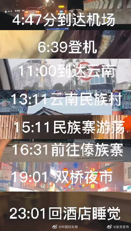 呈贡发布
