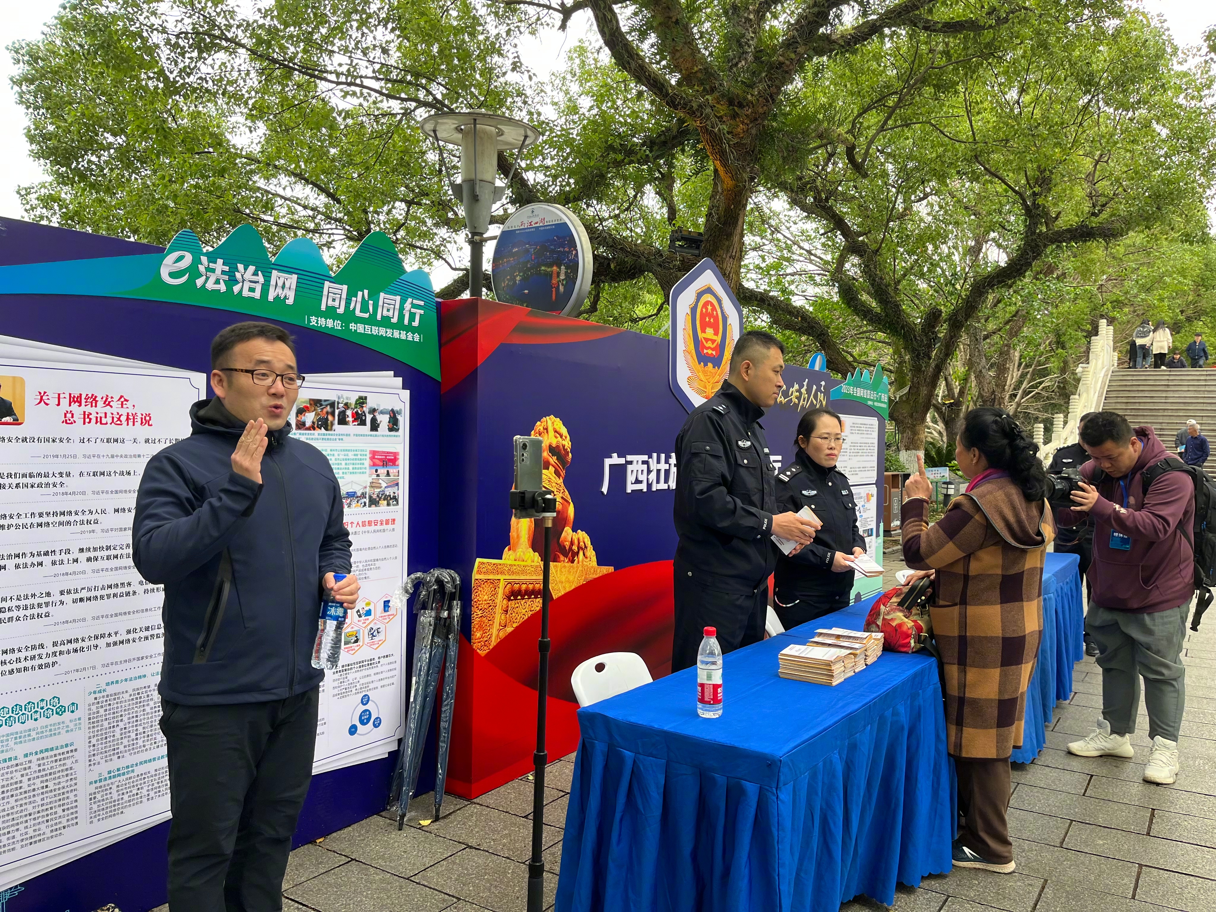 人民网