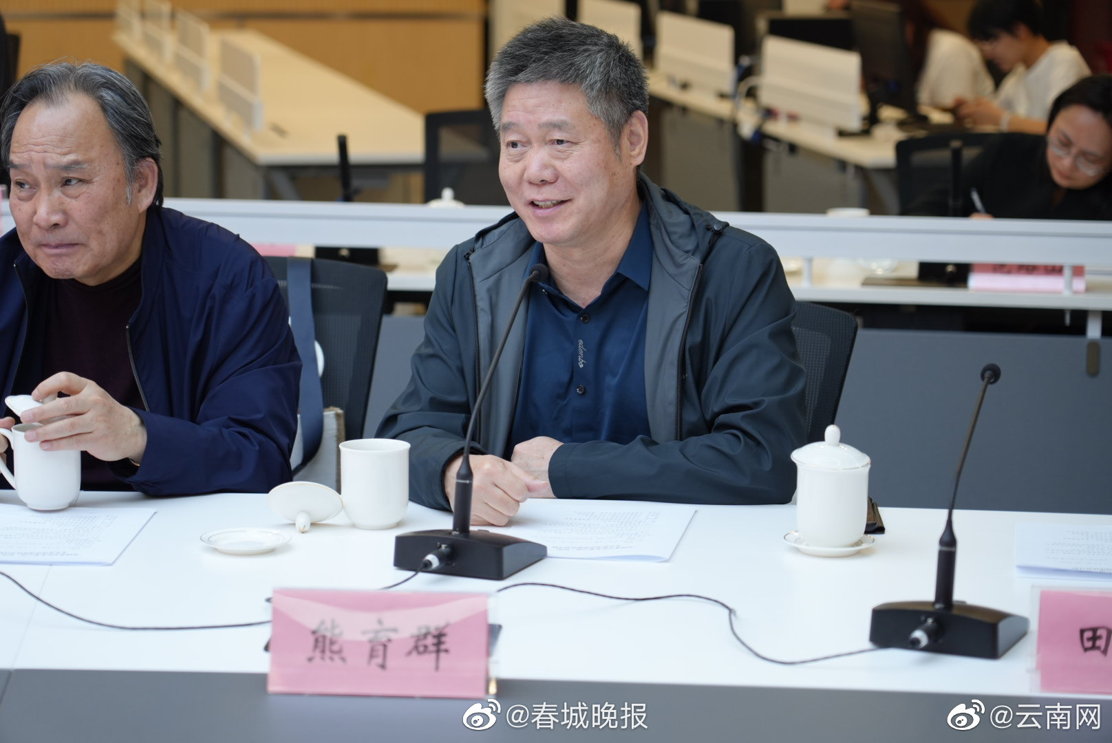 熊育群：云南是个很有灵性和风情的地方